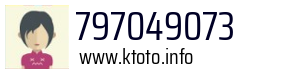 797049073