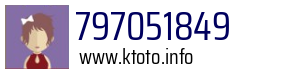 797051849
