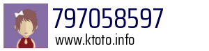797058597