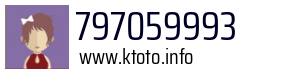 797059993