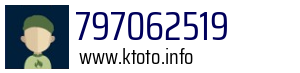 797062519