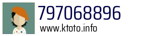 797068896