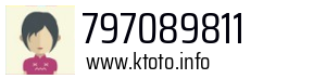 797089811