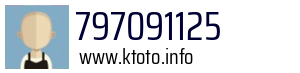 797091125