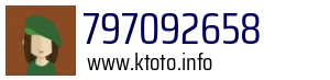 797092658