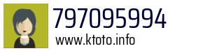797095994