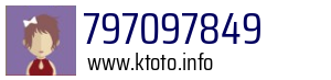 797097849