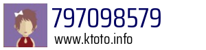 797098579