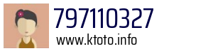 797110327