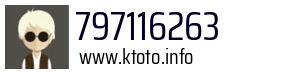 797116263