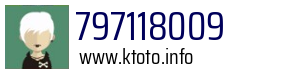 797118009