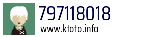 797118018
