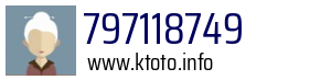 797118749