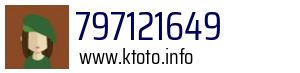 797121649