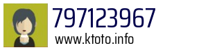 797123967