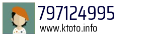 797124995