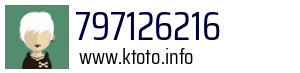 797126216
