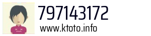 797143172