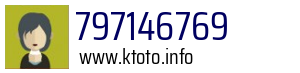 797146769
