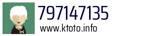 797147135