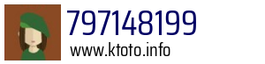 797148199