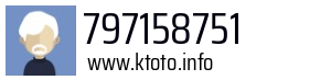 797158751