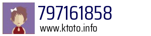 797161858