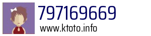 797169669