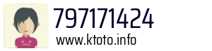 797171424