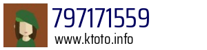 797171559