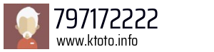 797172222