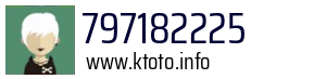 797182225