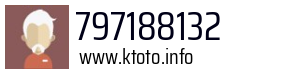 797188132