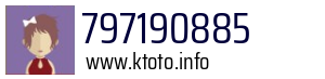 797190885