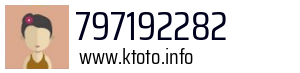 797192282