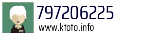 797206225