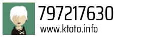 797217630