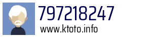 797218247