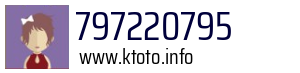 797220795