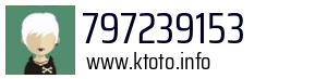 797239153