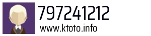 797241212