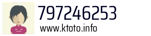 797246253