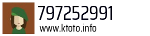797252991