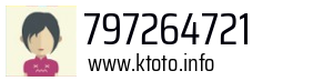 797264721