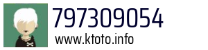 797309054