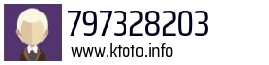 797328203