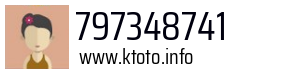 797348741