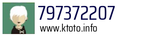 797372207