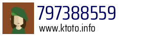797388559