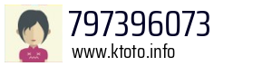 797396073
